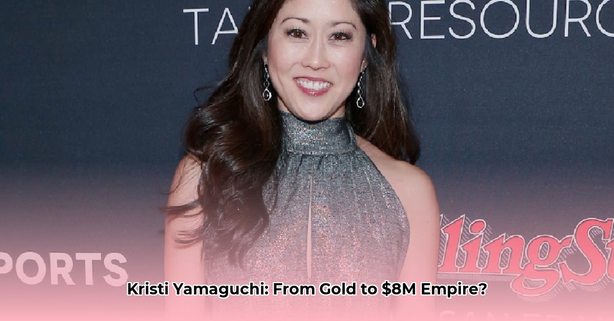 kristi-yamaguchi-net-worth